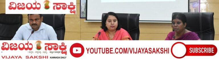 ಸಾರ್ವಜನಿಕರಲ್ಲಿ ಜಾಗೃತಿ ಕಾರ್ಯಕ್ರಮಗಳನ್ನು ಕೈಗೊಳ್ಳಿ