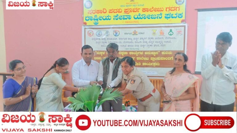 ಮಗುವಿನ ರಕ್ಷಣೆ ನಮ್ಮೆಲ್ಲರ ಕರ್ತವ್ಯ: ಶೇಖರಗೌಡ ರಾಮತ್ನಾಳ