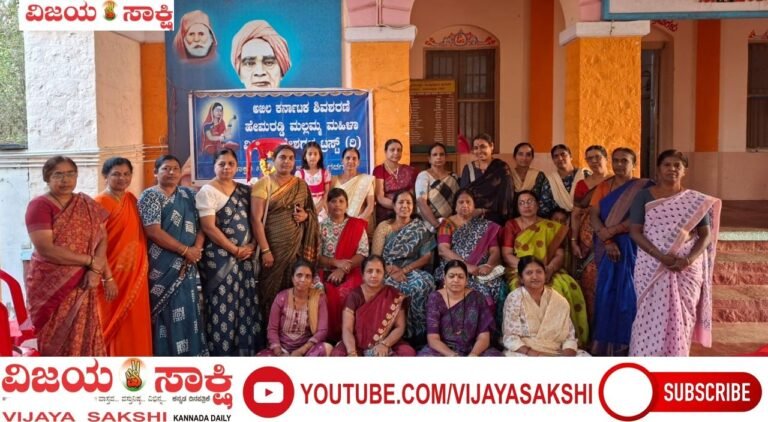 ಕ್ಯಾನ್ಸರ್ ಕುರಿತು ಅರಿವು ಕಾರ್ಯಕ್ರಮ