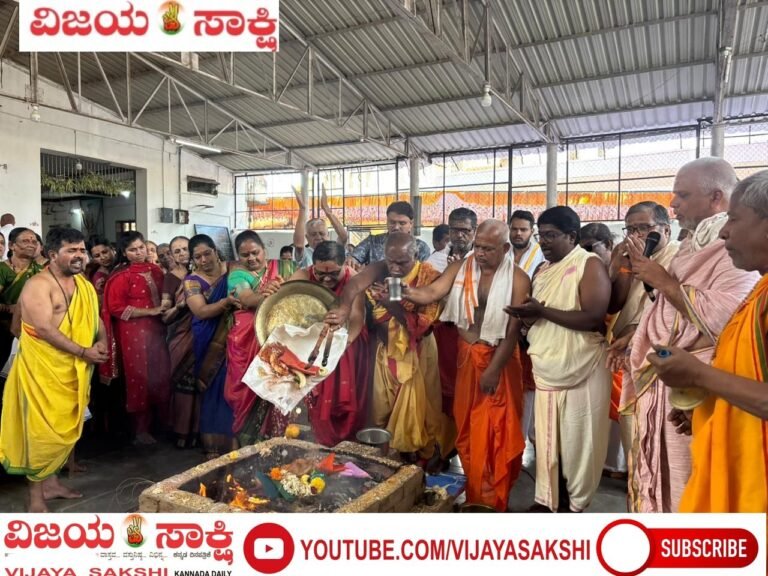 ಹೋಮ ಹವನಗಳಿಗೆ ವೈಜ್ಞಾನಿಕ ಹಿನ್ನೆಲೆಯಿದೆ
