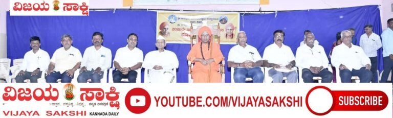 ಜಾತ್ರಾ ಮಹೋತ್ಸವವನ್ನು ವೈಶಿಷ್ಟ್ಯಪೂರ್ಣವಾಗಿ ಆಚರಿಸೋಣ