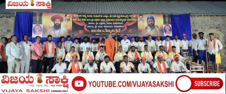 ಹಿಂದೂಗಳಿಗೆ ಸೇವಾಲಾಲರ ಆಧ್ಯಾತ್ಮಿಕತೆ, ಶಿವಾಜಿ ಶೌರ್ಯ ಅಗತ್ಯವಿದೆ: ಸೋಮಲಿಂಗ ಶ್ರೀಗಳು