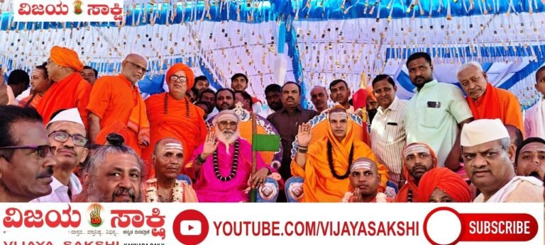 ಮಠಗಳು ಸಂಸ್ಕಾರ ಬೆಳೆಸುವ ಆಧ್ಯಾತ್ಮ ಕೇಂದ್ರಗಳಾಗಲಿ: ರಂಭಾಪುರಿ ಶ್ರೀ