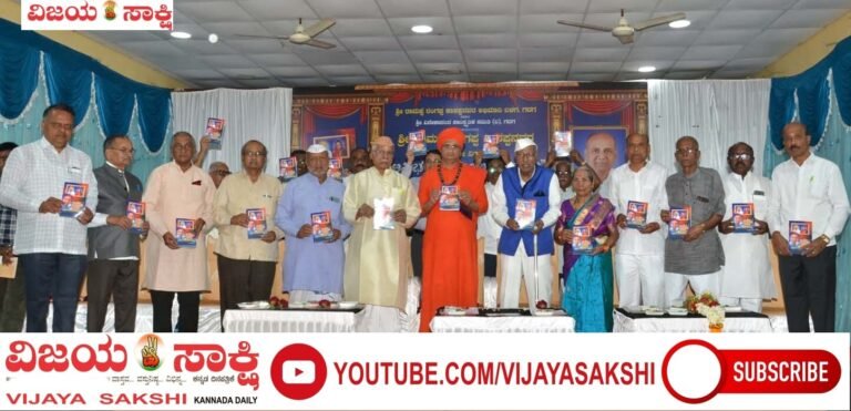 ಅವಿಭಕ್ತ ಕುಟುಂಬಗಳು ಒಟ್ಟಾಗಿ ಬಾಳಬೇಕಿದೆ: ಜ. ಬೂದೀಶ್ವರ ಮಹಾಸ್ವಾಮಿಗಳು