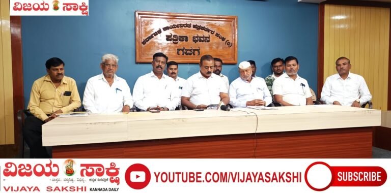 ಮಾ. 1ರಂದು ಕನಕ ಸಾಹಿತ್ಯ ಸಂಭ್ರಮ