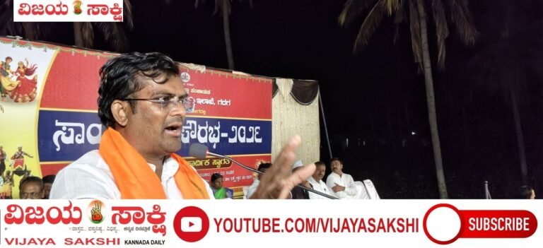 ಜಾನಪದ ಕಲೆ ಅವನತಿಯ ಅಂಚಿನಲ್ಲಿದೆ: ಶಾಸಕ ಡಾ. ಚಂದ್ರು ಲಮಾಣಿ