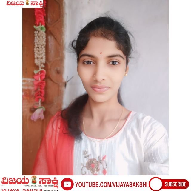 ಕರ್ನಾಟಕ ವಿ.ವಿ ಬ್ಲೂ ಆಗಿ ಆಯ್ಕೆ