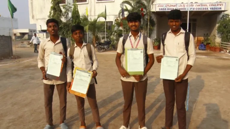 ಕಾಲೇಜಿನ ಎಡವಟ್ಟು; ಪರೀಕ್ಷೆ ಬರೆಯಲು ಬಂದ ದ್ವಿತೀಯ ಪಿಯುಸಿ ವಿದ್ಯಾರ್ಥಿಗಳು ಕಂಗಾಲು- ಆಗಿದ್ದೇನು?