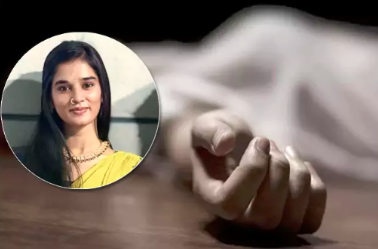  ತಾಯಿಗೆ ‘ಐ ಲವ್ ಯೂ ಸೋ ಮಚ್’ ಎಂದು ಸಂದೇಶ ಕಳುಹಿಸಿ ವಿದ್ಯಾರ್ಥಿನಿ ಆತ್ಮಹತ್ಯೆ!