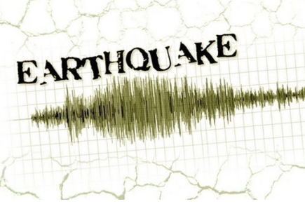 ಜಮ್ಮು-ಕಾಶ್ಮೀರದ ಬಾರಾಮುಲ್ಲಾದಲ್ಲಿ 4.6 ತೀವ್ರತೆಯ ಭೂಕಂಪ: ಜನರಲ್ಲಿ ಭೀತಿ