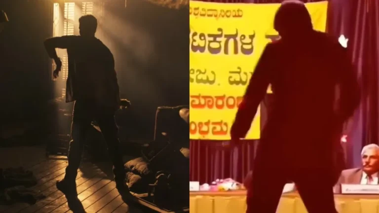 ಕಾಲೇಜು ಸ್ಟೇಜ್‌ನಿಂದ ‘ಟಾಕ್ಸಿಕ್’ ವರೆಗೆ – ಯಶ್ ಡಾನ್ಸ್ ಸ್ಟೆಪ್ ವೈರಲ್!