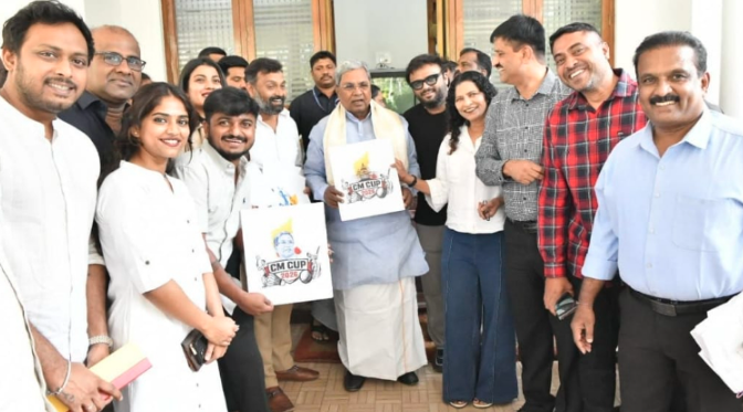 ಬೆಂಗಳೂರಿನಲ್ಲಿ ಸಿಎಂ ಕಪ್ ಬ್ಯಾಡ್ಮಿಂಟನ್ ಟೂರ್ನಿ: ಎರಡು ದಿನಗಳ ಕ್ರೀಡಾ ಸಂಭ್ರಮಕ್ಕೆ ಸಜ್ಜು