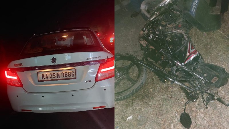 ಗದಗದಲ್ಲಿ ಭೀಕರ ಅಪಘಾತ: ಕಾರಿಗೆ ಡಿಕ್ಕಿ ಹೊಡೆದ ಬೈಕ್ – ಮೂವರು ಸವಾರರು ಸ್ಥಳದಲ್ಲೇ ಸಾವು