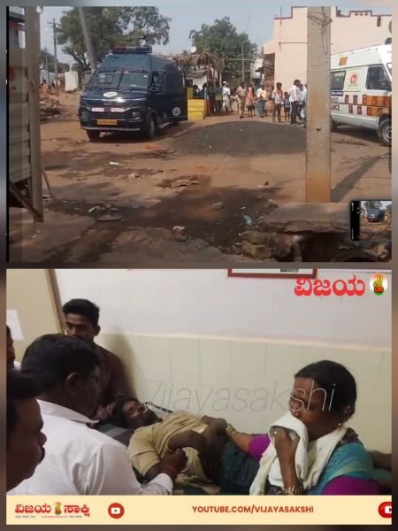 ಎಸ್ಸಿ-ಎಸ್ಟಿ  ಸಮುದಾಯಗಳ ಮಾರಾಮಾರಿ ಕೇಸ್: 21ಜನ ವಶಕ್ಕೆ, ಗ್ರಾಮದಲ್ಲಿ ಆತಂಕದ ಛಾಯೆ!