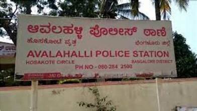 ತಾಯಿ ಬಗ್ಗೆ ನಿಂದನೆ: ಸ್ನೇಹಿತನನ್ನೇ ಸುತ್ತಿಗೆಯಿಂದ ಹೊಡೆದು ಹತ್ಯೆ!