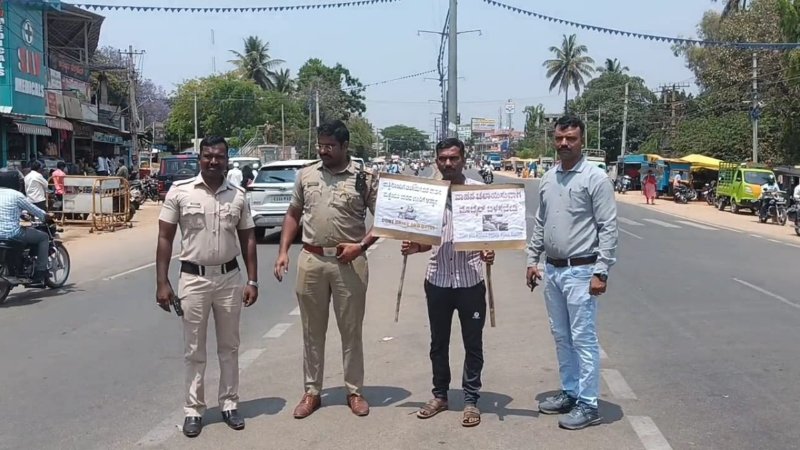 ಚಿಕ್ಕಮಗಳೂರು: ಟ್ರಾಫಿಕ್ ನಿಯಮ ಉಲ್ಲಂಘನೆ ಮಾಡಿದ ಯುವಕನಿಗೆ ಹೊಸ ತರಹದ ಕಮ್ಯೂನಿಟಿ ಶಿಕ್ಷೆ