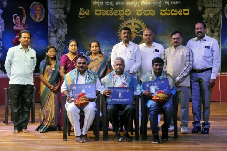 ಕನ್ನಡ ಮತ್ತು ಕಲಾಭಿವೃದ್ಧಿ ಸೇವಾ ಸಂಸ್ಥೆಯ ವಾರ್ಷಿಕೋತ್ಸವದಲ್ಲಿ ಸಾಧಕರಿಗೆ ಗೌರವ