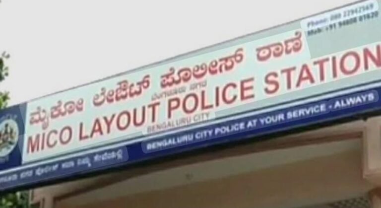 ಬೆಂಗಳೂರಿನಲ್ಲಿ ಪತ್ನಿಯ ಬರ್ಬರ ಹತ್ಯೆ: ಕತ್ತು ಕುಯ್ದು ಗಂಡ ಪರಾರಿ!