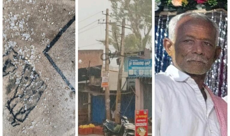 ಗದಗದಲ್ಲಿ ವರುಣನ ಅಬ್ಬರ, ರೋಣದಲ್ಲಿ ಆಲಿಕಲ್ಲು ಮಳೆ: ಸಿಡಿಲು ಬಡಿದು ರೈತ ಸಾವು – ಹೊಟ್ಟು, ಮೇವು ನೀರು ಪಾಲು!