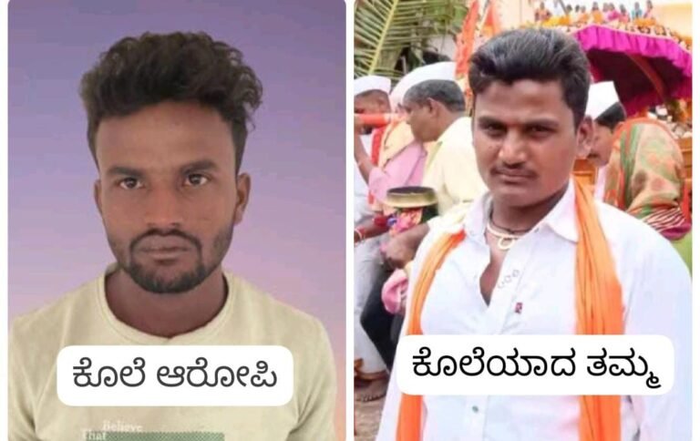 ಗದಗದಲ್ಲಿ ಕ್ರೂರ ಕೃತ್ಯ| ಅಣ್ಣನ ಮೋಹಕ್ಕೆ ತಮ್ಮ ಬಲಿ, ಹೆಣ್ಣಿನಾಸೆಗೆ ಒಡಹುಟ್ಟಿದವನನ್ನೇ ಕೊಂದ ಪಾಪಿ ಸಹೋದರ!