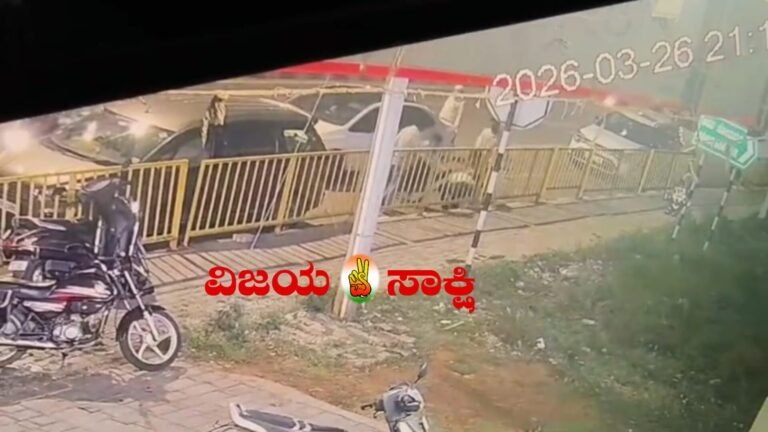 ಗದಗ ಬಾರ್ ನಲ್ಲಿ ಕಿರಿಕ್: ಶಾಂತವಾಗಿರಿ ಎಂದಿದ್ದಕ್ಕೆ ಇಬ್ಬರ ಮೇಲೆ ಪುಂಡರಿಂದ ಮಾರಣಾಂತಿಕ ಹಲ್ಲೆ, ಕೊಲೆ ಯತ್ನ ಕೇಸ್ ದಾಖಲು