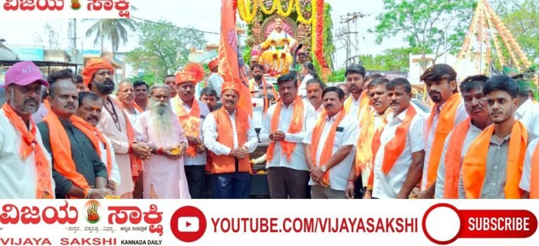 ಶಿವಾಜಿ ಮಹಾರಾಜರ ತತ್ವಾದರ್ಶಗಳನ್ನು ಅಳವಡಿಸಿಕೊಳ್ಳಿ