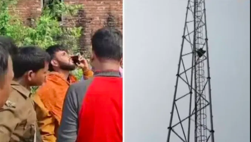 ಪ್ರಿಯಕರನ ಬಿಡುಗಡೆಗೆ ಒತ್ತಾಯಿಸಿ ಮೊಬೈಲ್ ಟವರ್ ಏರಿದ ಮಹಿಳೆ!