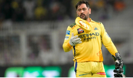 CSKಗೆ ಶಾಕ್: ಐಪಿಎಲ್ 2026ರ ಮೊದಲೆರಡು ವಾರಗಳಲ್ಲಿ ಧೋನಿ ಆಡೋದು ಡೌಟ್!