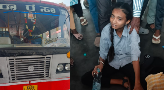 ವಿದ್ಯಾರ್ಥಿನಿ ಕಾಲಿನ ಮೇಲೆ ಹರಿದ ಬಸ್ ಟೈರ್: ಗಂಭೀರ ಗಾಯ, ಕಾಲು ಮುರಿತ