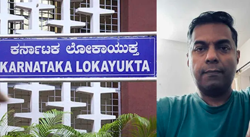 ಲಂಚ ಕೇಳಿದ ಕಮರ್ಷಿಯಲ್ ಟ್ಯಾಕ್ಸ್ ಆಡಿಟ್ ಡಿಸಿ ಭರತ್ ಹೆಗಡೆ ಲೋಕಾ ಬಲೆಗೆ!