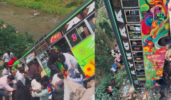 ನಿಯಂತ್ರಣ ತಪ್ಪಿ ಹಳ್ಳಕ್ಕೆ ಬಿದ್ದ ಬಸ್: ಮೂವರಿಗೆ ಕೈಕಾಲು ಮುರಿತ, ಹಲವರಿಗೆ ಗಾಯ