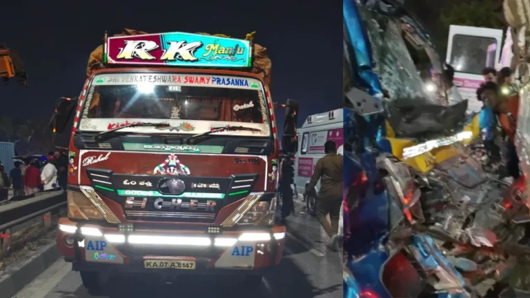 ಭೀಕರ ಅಪಘಾತ: ನಿಂತಿದ್ದ ಈಚರ್ ವಾಹನಕ್ಕೆ ಗೂಡ್ಸ್ ಆಟೋ ಡಿಕ್ಕಿ- ಮೂವರು ಸಾವು