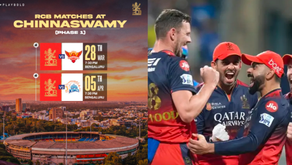 RCB ಅಭಿಮಾನಿಗಳಿಗೆ ಬಂಪರ್ ಆಫರ್: ಟಿಕೆಟ್ ಇದ್ದರೆ ಮೆಟ್ರೋದಲ್ಲಿ ಉಚಿತ ಪ್ರಯಾಣ!