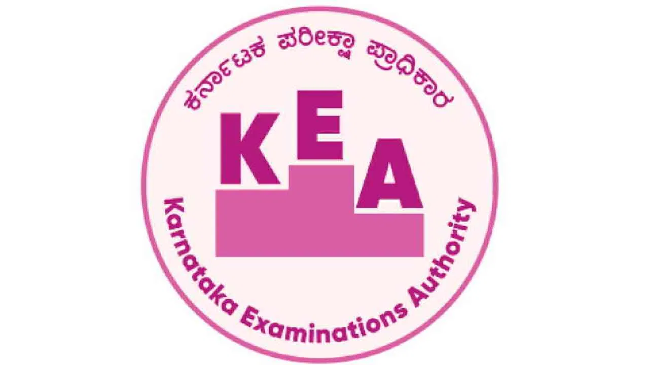 ಯುಜಿಸಿಇಟಿ ಮೂರನೇ ಸುತ್ತಿನ ಸೀಟು ಹಂಚಿಕೆ ಫಲಿತಾಂಶ ಪ್ರಕಟ!