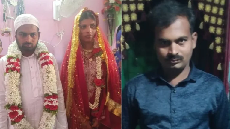 ತೋಟದಲ್ಲಿ ನವವಿವಾಹಿತನ ಶವ ಸಿಕ್ಕ ಪ್ರಕರಣಕ್ಕೆ ಟ್ವಿಸ್ಟ್: ಪ್ರಿಯಕರನ ಜೊತೆ ಸೇರಿ ಗಂಡನನ್ನೇ ಕೊಲೆಗೈದ ಹೆಂಡ್ತಿ!