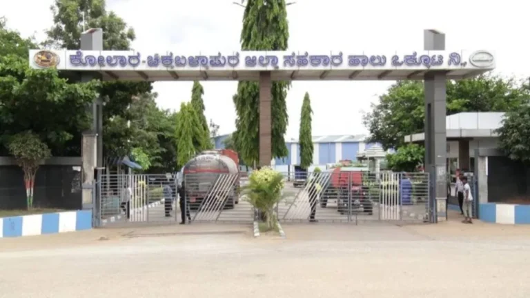 ಹಾಲು ಉತ್ಪಾದಕರಿಗೆ ಕೋಮುಲ್ ಭರ್ಜರಿ ಬೂಸ್ಟ್: ಲೀಟರ್‌ಗೆ ₹2 ಹೆಚ್ಚಳ, ವಿಮೆ ಹಾಗೂ ಪ್ರೋತ್ಸಾಹ ಧನ ಹೆಚ್ಚಣೆ