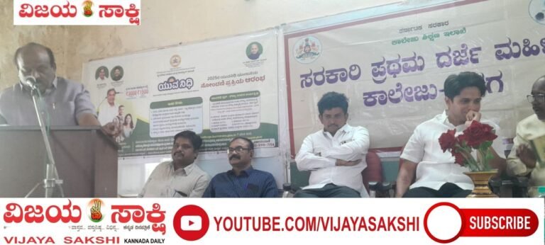 ಕೌಶಲ್ಯಾಭಿವೃದ್ಧಿ ಬೆಳೆಸಿಕೊಳ್ಳಲು ಕಾರ್ಯಾಗಾರ ಸಹಕಾರಿ: ಬಿ.ಬಿ. ಅಸೂಟಿ