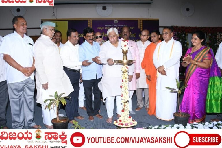 ರೇಣುಕಾಚಾರ್ಯರ ತತ್ವಗಳು ಜಗತ್ತಿಗೆ ದಾರಿದೀಪವಾಗಲಿ: ಸಚಿವ ಎಚ್.ಕೆ. ಪಾಟೀಲ