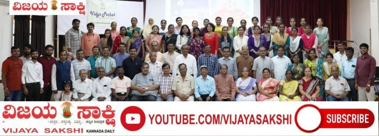 ಭವಿಷ್ಯದ ಕಾರ್ಯಯೋಜನೆಗಳ ಕುರಿತು ಸಭೆ