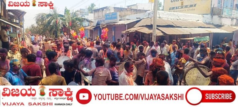 ಪಟ್ಟಣದಾದ್ಯಂತ ಮುಗಿಲು ಮುಟ್ಟಿದ ಹಲಗೆ ನಾದ