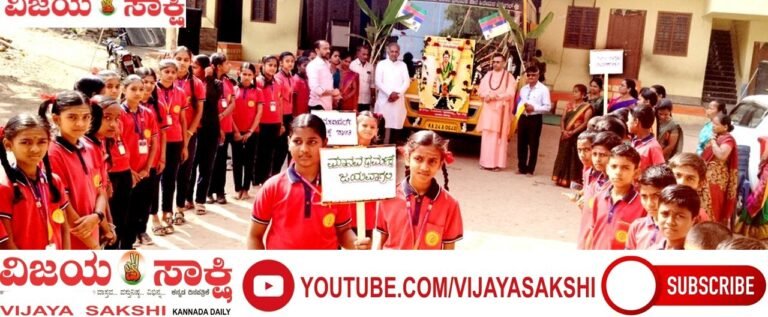 ಭಾರತ ಮಹಾತ್ಮರ ಪರಂಪರೆ ಹೊಂದಿರುವ ರಾಷ್ಟ್ರ