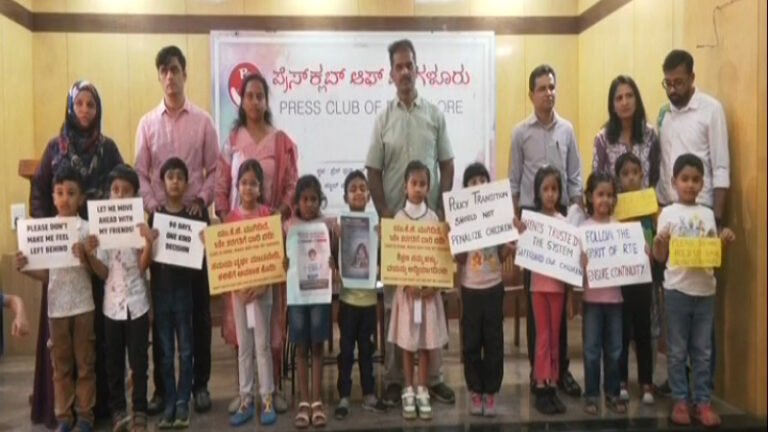 ಒಂದನೇ ತರಗತಿ ಪ್ರವೇಶ ವಯಸ್ಸು ಸಡಿಲಿಸಲು ಮತ್ತೆ ಪೋಷಕರ ಆಗ್ರಹ