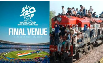India vs New Zealand: ಟಿ20 ವಿಶ್ವಕಪ್ ಫೈನಲ್: ದೆಹಲಿ-ಅಹಮದಾಬಾದ್ʼಗೆ ವಿಶೇಷ ರೈಲು