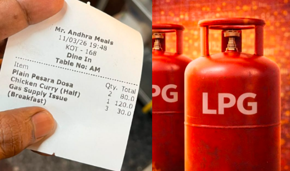 ಬ್ರೇಕ್ ಫಾಸ್ಟ್ ಬಿಲ್ʼನಲ್ಲಿ “ಗ್ಯಾಸ್ ಸಪ್ಲೈ ಚಾರ್ಜ್”: ಹೋಟೆಲ್ ವಿರುದ್ಧ ಗ್ರಾಹಕರ ಆಕ್ರೋಶ