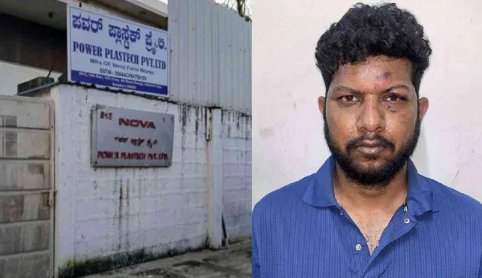 ಬೆಂಗಳೂರಿನಲ್ಲಿ ಕೆಲಸದಿಂದ ತೆಗೆದಿದ್ದಕ್ಕೆ ಚಾಕುವಿನಿಂದ ಇರಿದು ಮ್ಯಾನೇಜರ್ ಹತ್ಯೆ!