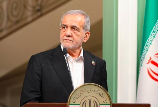 ಯುದ್ಧ ಅಂತ್ಯಕ್ಕೆ ಇರಾನ್ ಮೂರು ಷರತ್ತು: ಅಮೆರಿಕ–ಇಸ್ರೇಲ್ʼಗೆ ಪೆಜೆಶ್ಕಿಯಾನ್ ಸಂದೇಶ