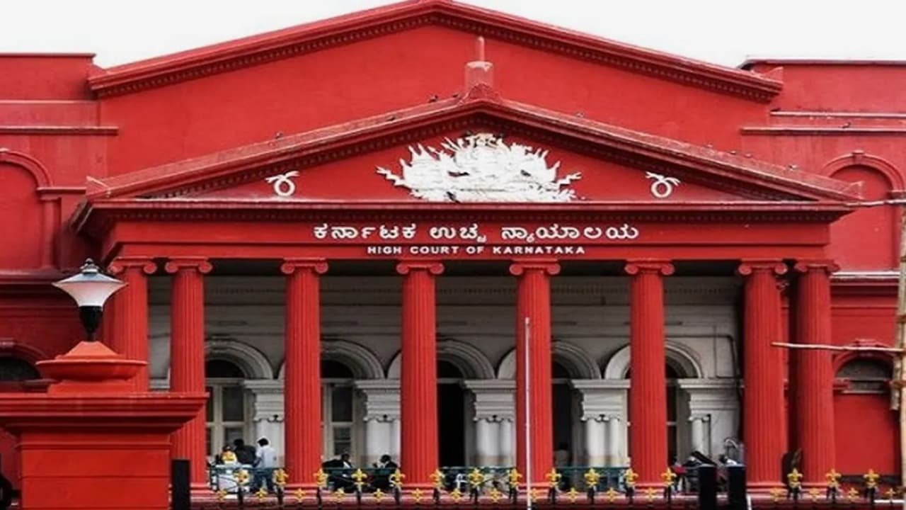 ಭೂಸ್ವಾಧೀನ ಪರಿಹಾರದ ಜೊತೆ ಭಾವನಾತ್ಮಕ ನಷ್ಟ ಪರಿಹಾರವೂ ಹಕ್ಕು: ಹೈಕೋರ್ಟ್ ಮಹತ್ವದ ತೀರ್ಪು