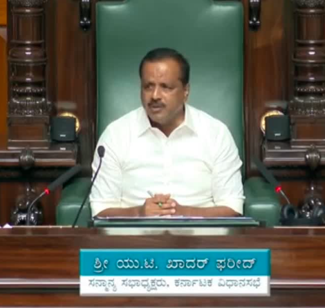 ಗಮನ ಸೆಳೆಯುವ ಸೂಚನೆಗಳಿಗೆ ನಿಗದಿತ ಸಮಯದಲ್ಲಿ ಉತ್ತರ ನೀಡುವಂತೆ ಅಧಿಕಾರಿಗಳಿಗೆ ಯು.ಟಿ. ಖಾದರ್ ಸೂಚನೆ