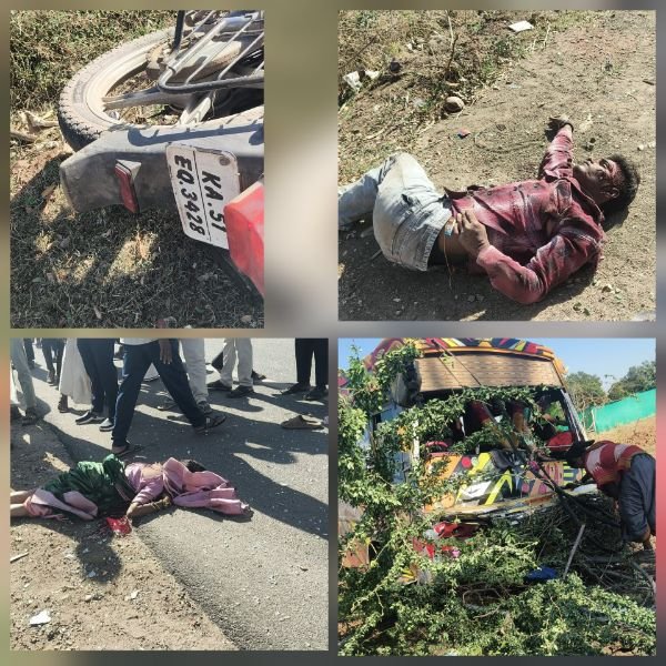 ಬೈಕ್–ಟಿಟಿ ಡಿಕ್ಕಿ: ಇಬ್ಬರು ಸ್ಥಳದಲ್ಲೇ ಸಾವು