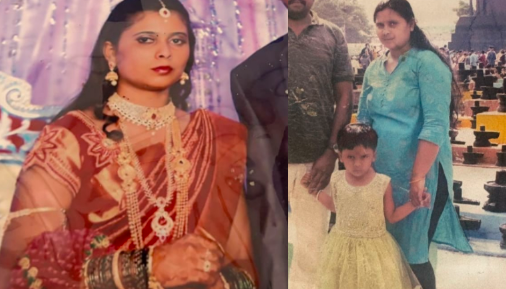 ಕೃಷಿ ಹೊಂಡಕ್ಕೆ ಬಿದ್ದು ತಾಯಿ-ಮಗಳು ಸಾವು: ಪತಿ ವಿರುದ್ಧ ಪ್ರಕರಣ ದಾಖಲು!